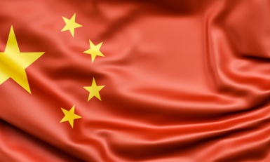 Politique industrielle chinoise en faveur des industries mécaniques 